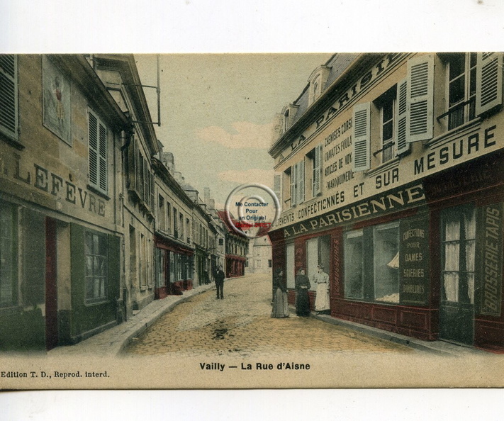 Aisne 006 (rue).jpg